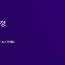 서면 식자재마트 이미지