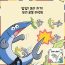 우리서점 이미지