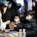 회인시장 이미지