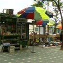 구두수선가판대