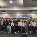 인천광역시서부교육지원청 이미지