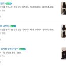 오늘도공간헤어 이미지