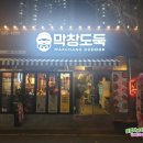 신암우리약국 네이버블로그