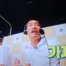 고바우슈퍼 이미지