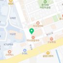 코바코 평택대점 이미지