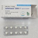 다올약국 이미지