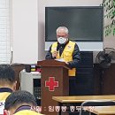 적십자사봉사회 남원지구협의회 제2차 운영위원회 개최 이미지