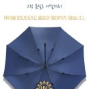 카본리사이클 이미지