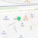 소풍닭강정노량진점 이미지