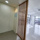 삼성리더스공인중개사사무소 이미지