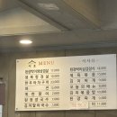 서초 된장박이 이미지