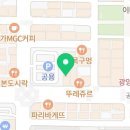 스마트유치과의원 네이버블로그