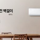 와이드물류 이미지