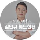 유니코기획