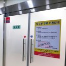 오투피씨방 이미지