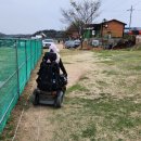 영강천변 파크골프장 이미지