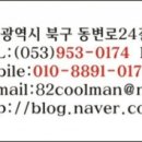 봉봉상점(연경점)