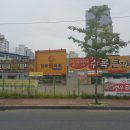 뿌리 당구장 이미지