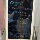 [광양 디저트 맛집]착한 가격 광양 레인보우 마카롱, 와플 맛집 뚱카롱 후기