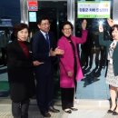 장흥 치매안심센터 이미지