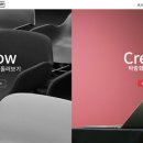 (온라인)창업 스타트 이미지