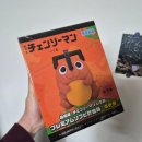 슬기로운직구생활 - 부천시 원미구 | 포치타 피규어 저금통 해외직구로 피규어샵보다 싸게 사는 방법
