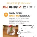 애드플러스 네이버블로그