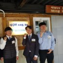 청춘상상랩협동조합