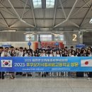 강원대학교사범대학 부설고등학교 이미지