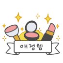 동해제일학원 이미지