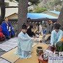 신당제 이미지