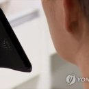 헤어복순 이미지