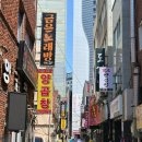 자갈치역 | 남포동 자갈치역 양곱창 맛집 추천 홍가네양곱창 솔직후기