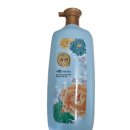 (주)엘지생활건강 이미지