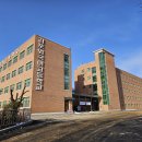 김포외국어고등학교 이미지