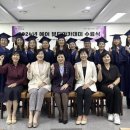 상록헤어