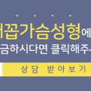 압구정필성형외과의원 이미지