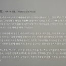 선비촌 이미지