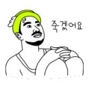 헬다이어트 복싱 이미지