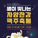 (주)자양 이미지