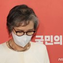 이양희 카카오 검색결과