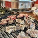 대박꽃돼지정육식당 - 안성시 아양1길 22 | 대박꽃돼지정육식당