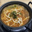 인창칼국수