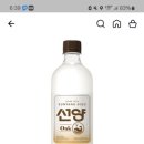 오크통속으로