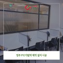 영어는영조학원
