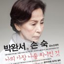 단홍 이미지