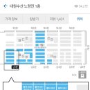 노량진사격장 이미지