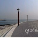 시화호조력발전소 그린포스트코리아