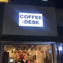 커피데스크COFFEE:DESK