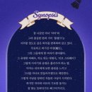 홍익대 대학로 아트센터 소극장 이미지